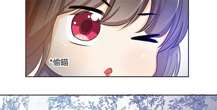 第9章：差点原地去世啊12
