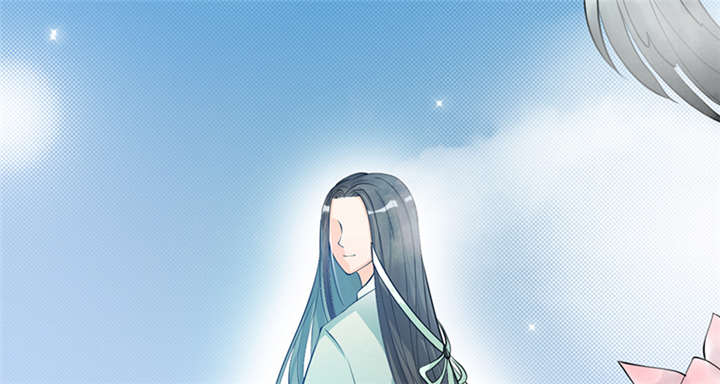 第7章：我心里有人了啊25
