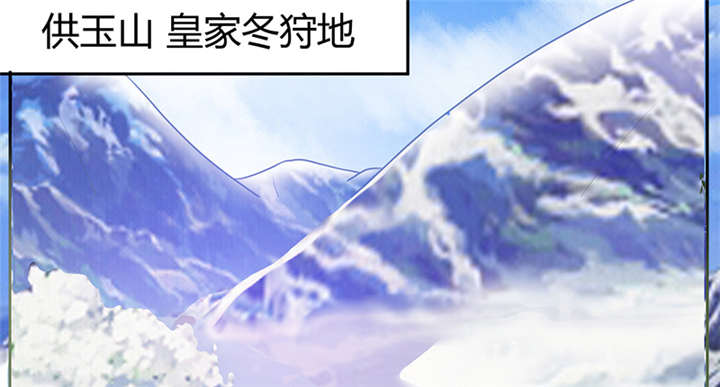 第7章：我心里有人了啊30