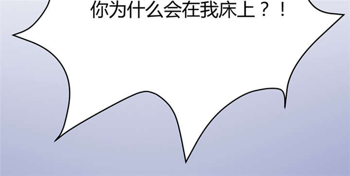 第14章：把衣服脱了66