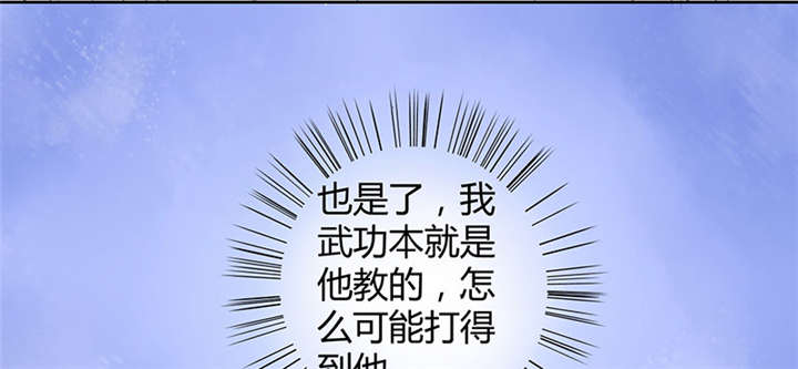 第3章：纳夫？不存在的2