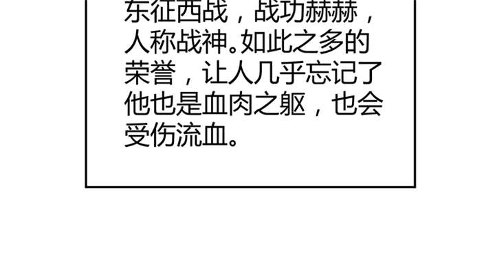 第14章：把衣服脱了6