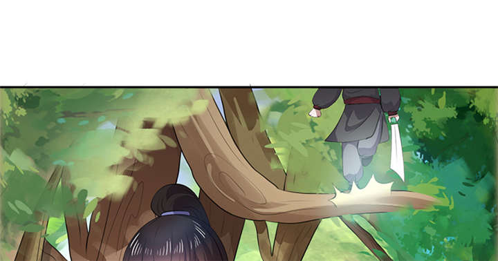 第11章：英雄救美被刀砍…0