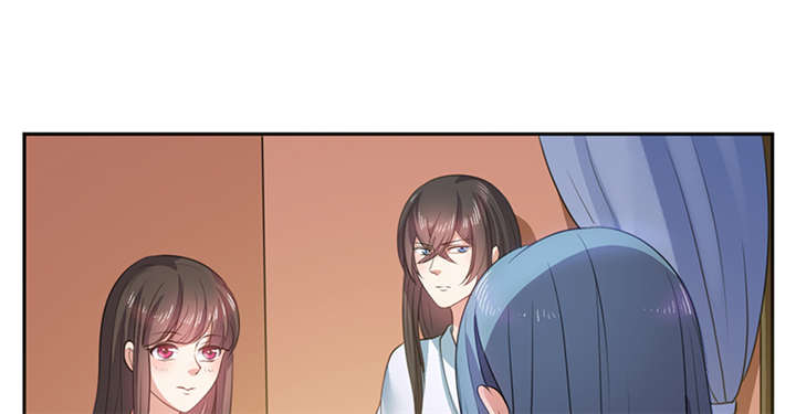 第13章：叔侄关系，男女有别0