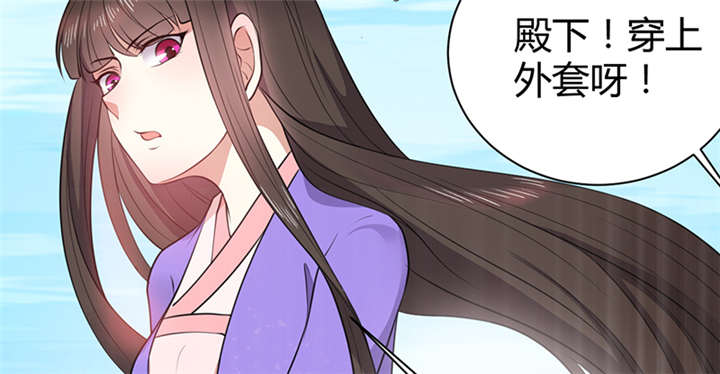 第14章：把衣服脱了23