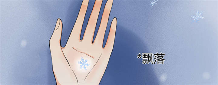 第3章：纳夫？不存在的25