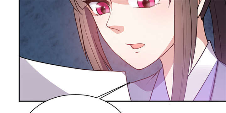 第16章：蜉蝣刺客团24