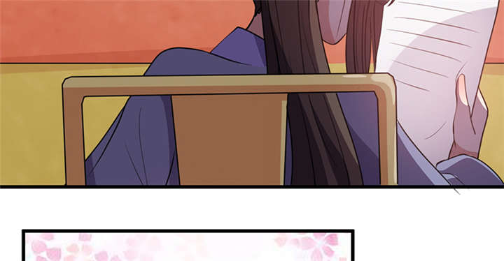 第16章：蜉蝣刺客团18