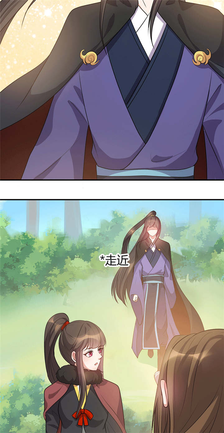 第19章：乖...手放开2