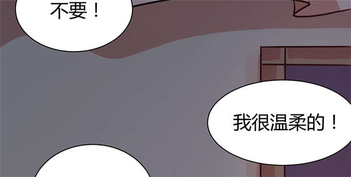 第14章：把衣服脱了70