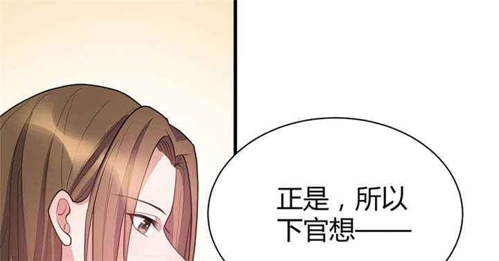 第17章：案发现场20