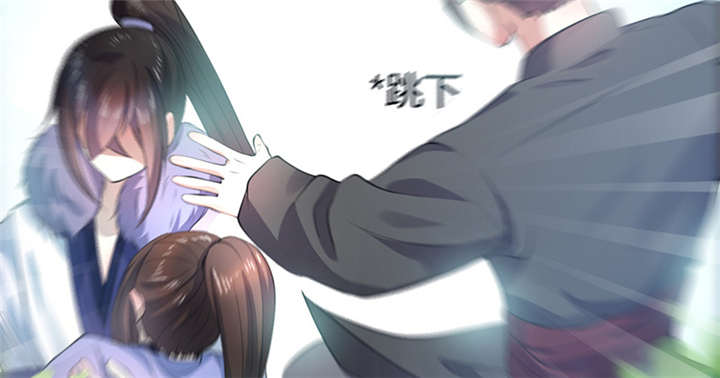 第11章：英雄救美被刀砍…11