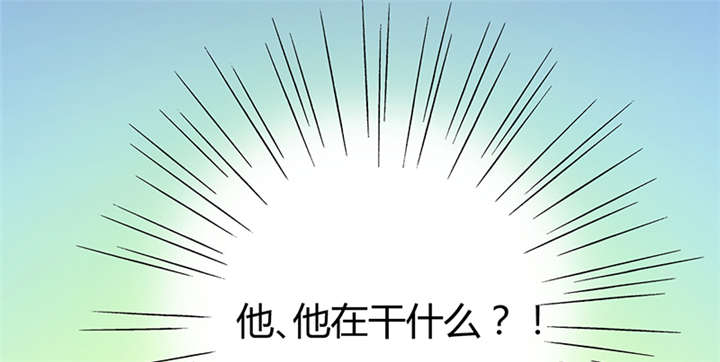 第15章：舍不得本王的吻？34