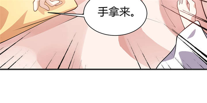 第15章：舍不得本王的吻？22