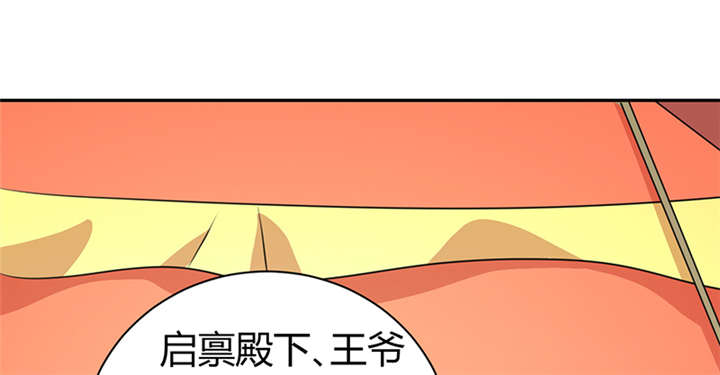 第14章：把衣服脱了16