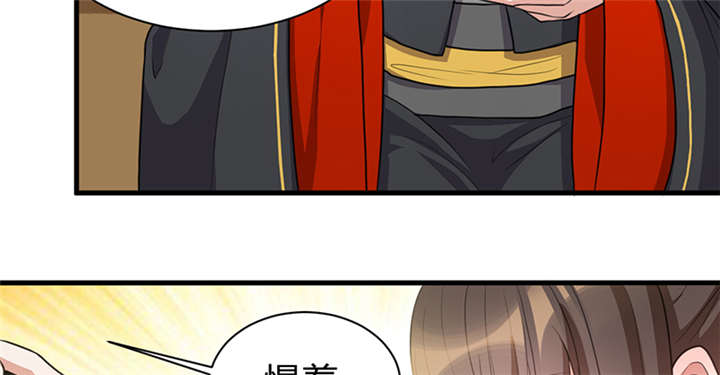第17章：案发现场5