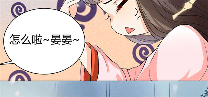 第3章：纳夫？不存在的15