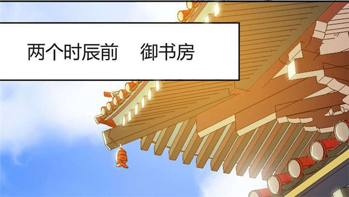 第6章：冲冲喜嘛25