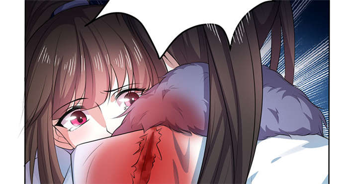 第11章：英雄救美被刀砍…19
