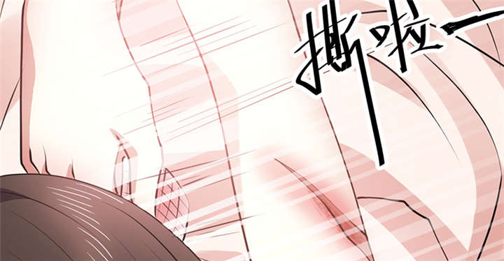 第15章：舍不得本王的吻？13