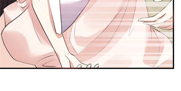 第15章：舍不得本王的吻？17