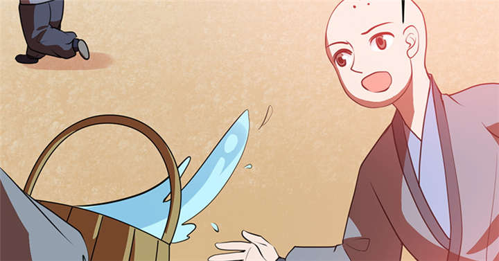 第16章：蜉蝣刺客团46