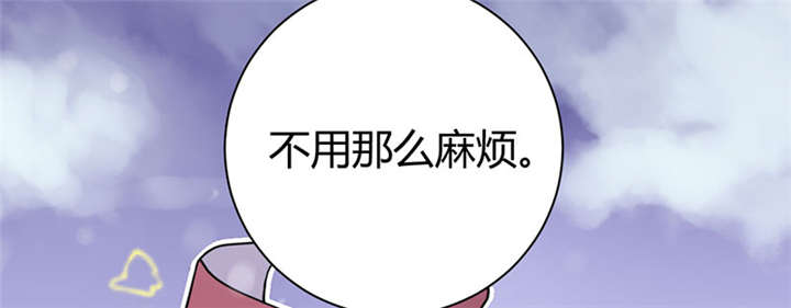 第3章：纳夫？不存在的51