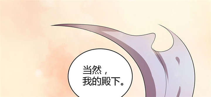 第3章：纳夫？不存在的6