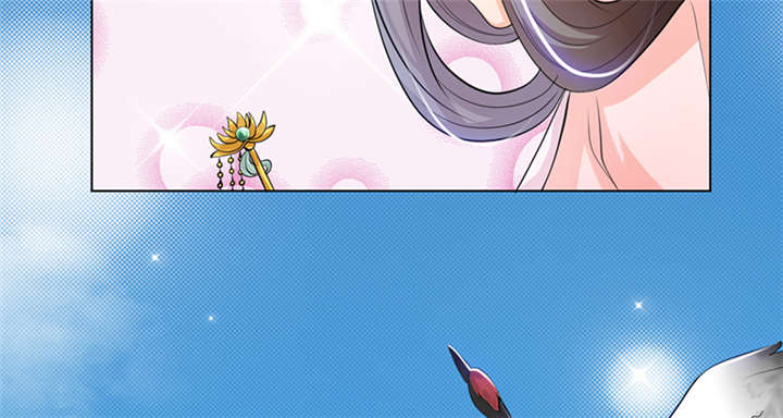第7章：我心里有人了啊23