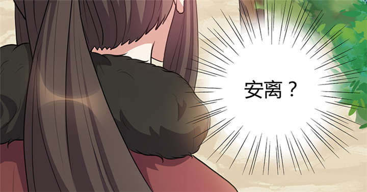 第17章：案发现场31