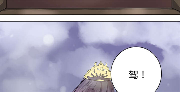 第3章：纳夫？不存在的43