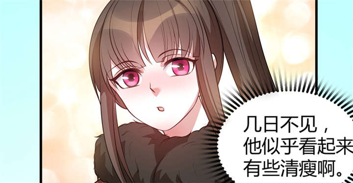 第17章：案发现场51