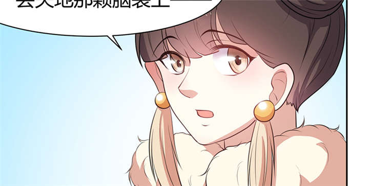 第14章：把衣服脱了49