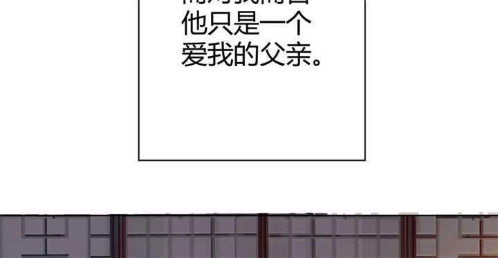 第4章：大顺国的储君32