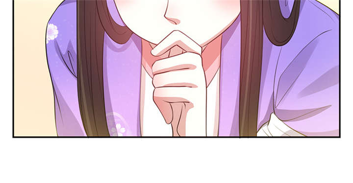 第13章：叔侄关系，男女有别32