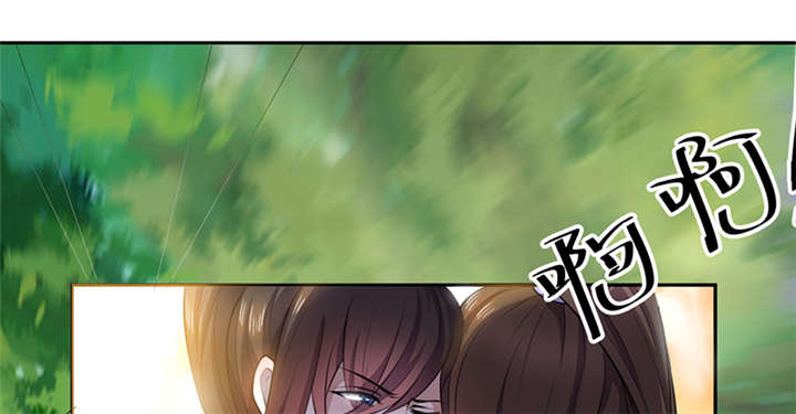 第11章：英雄救美被刀砍…35