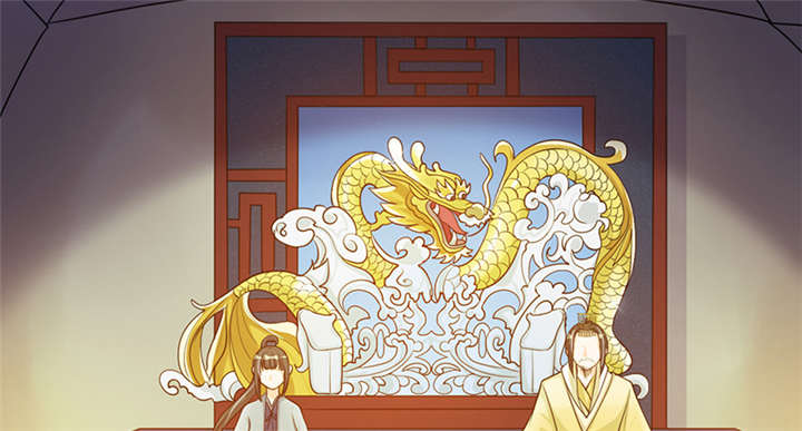 第7章：我心里有人了啊36