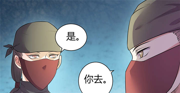 第10章：晏晏想我没有呀28