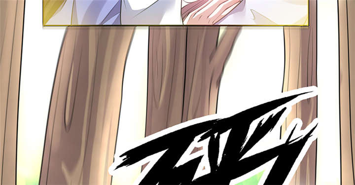 第11章：英雄救美被刀砍…38