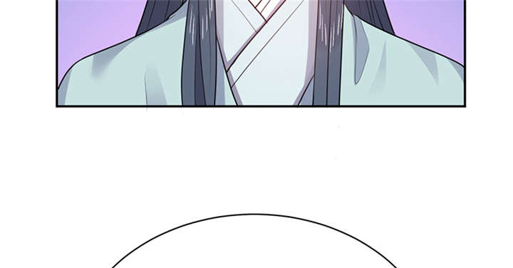 第13章：叔侄关系，男女有别53