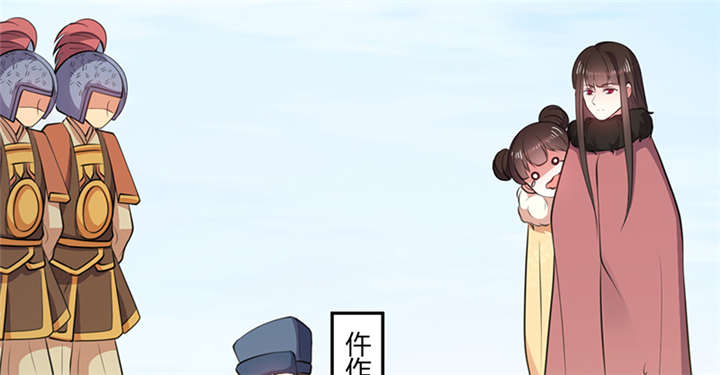 第14章：把衣服脱了27