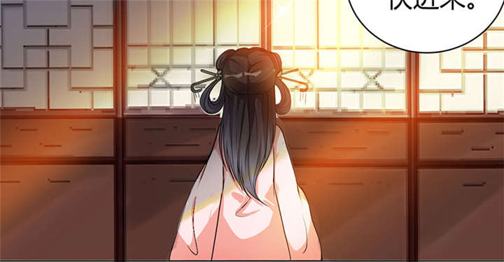 第4章：大顺国的储君34