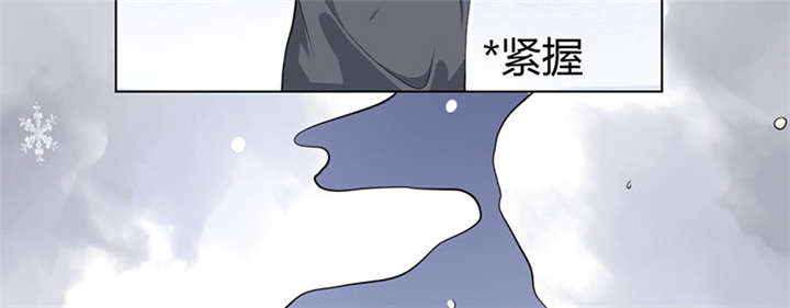 第3章：纳夫？不存在的29