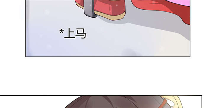 第3章：纳夫？不存在的39