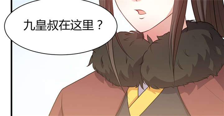 第17章：案发现场33