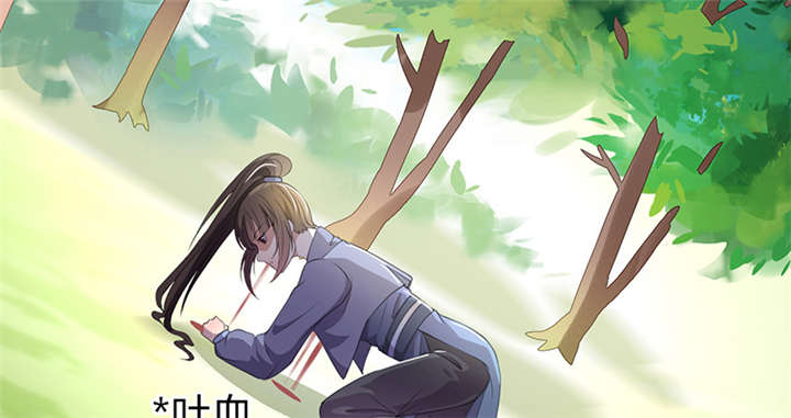 第10章：晏晏想我没有呀16