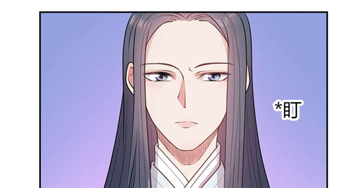 第13章：叔侄关系，男女有别52
