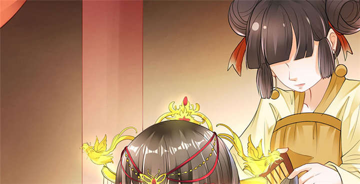 第1章：嫡公主又死驸马了5