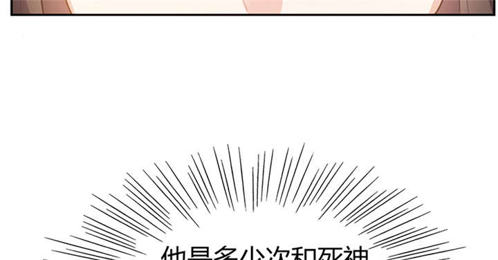 第14章：把衣服脱了8