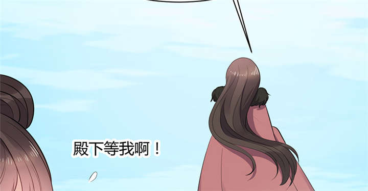 第14章：把衣服脱了43